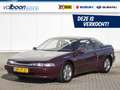 Subaru SVX 3.3 V6 AWD | Origineel NL auto | Alle historie aan Rot - thumbnail 1