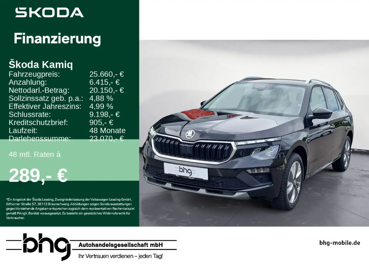 Skoda Kamiq 1.0 TSI DSG Drive Schwarz - 1