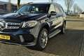 Mercedes-Benz GLS 400 4MATIC AMG Designo Full Options Bleu - thumbnail 22