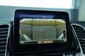 Mercedes-Benz GLS 400 4MATIC AMG Designo Full Options Bleu - thumbnail 16