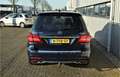 Mercedes-Benz GLS 400 4MATIC AMG Designo Full Options Bleu - thumbnail 30