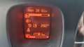 Fiat Panda 1.0 FireFly S&S Hybrid Bianco - thumbnail 8