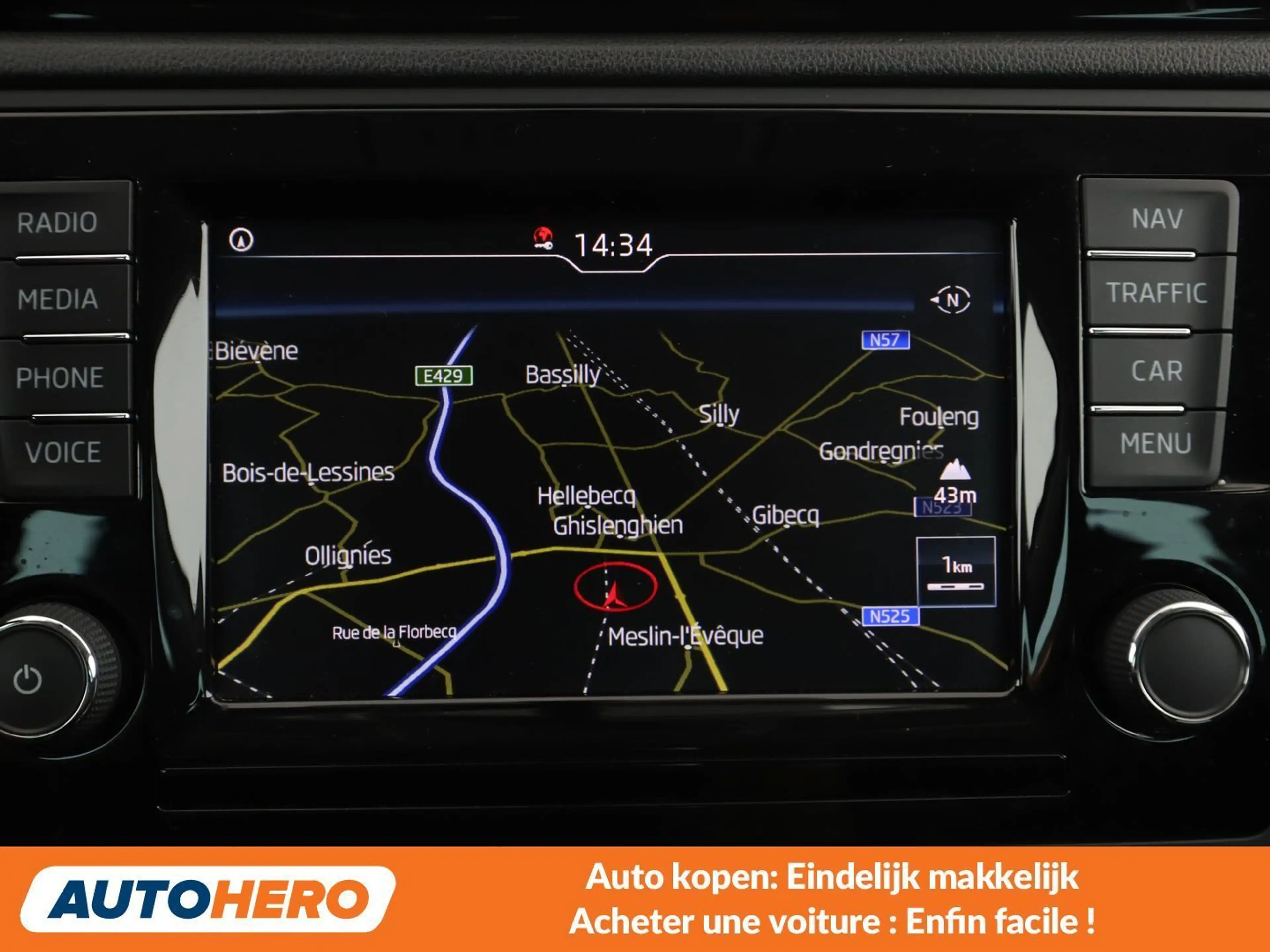 Skoda Rapid/Spaceback 1.6 TDI Ambition — photo 7
