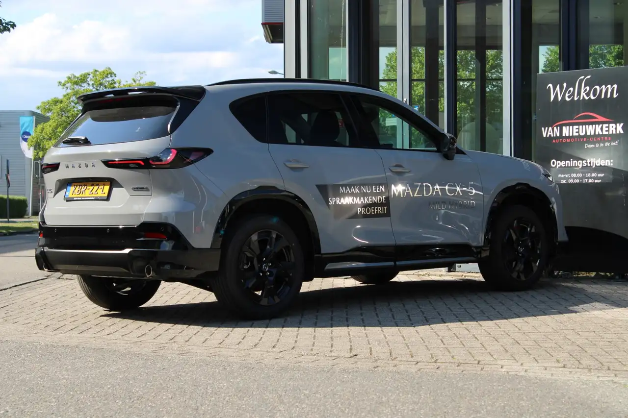 Mazda CX-5 2026