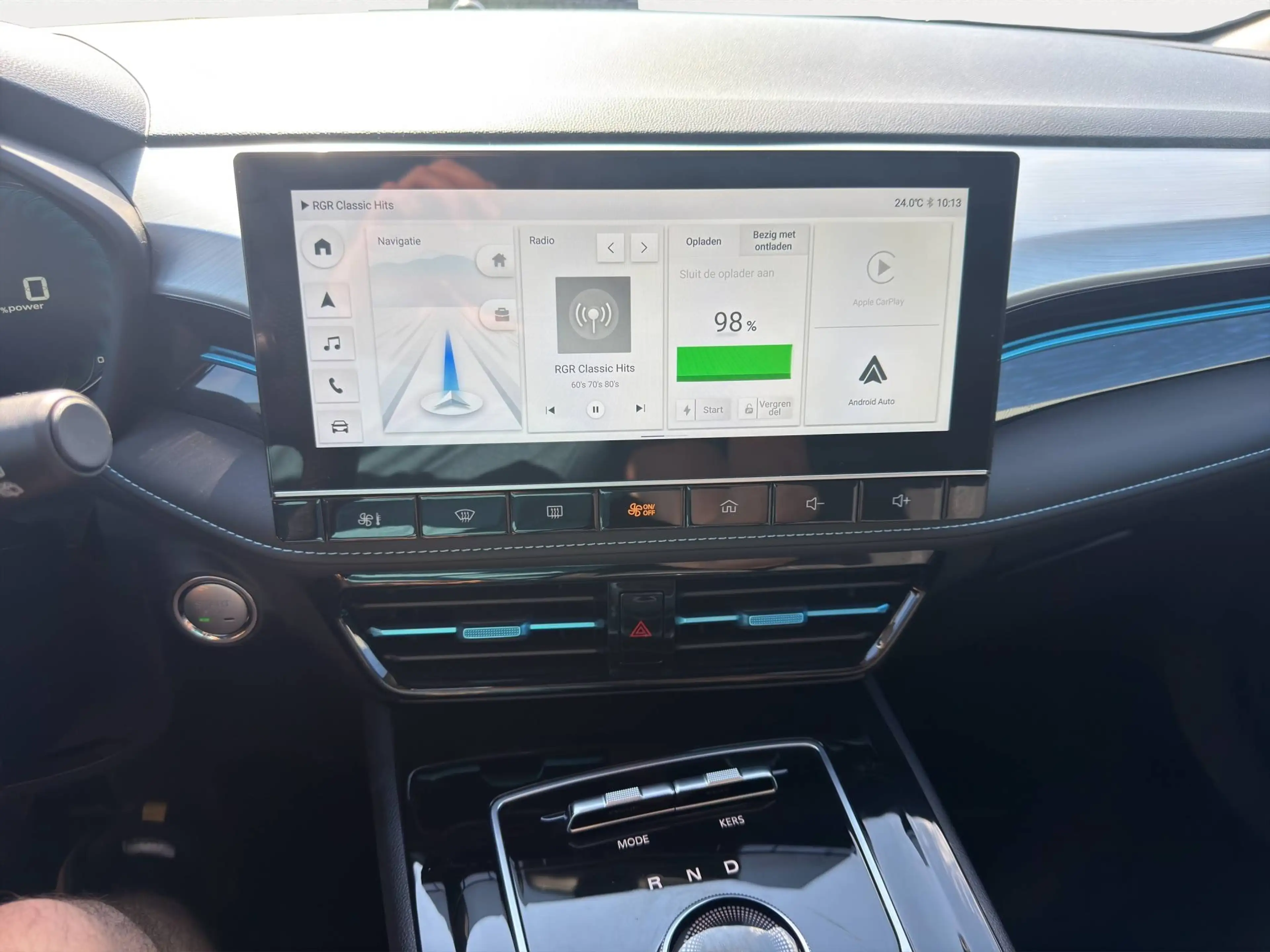 MG MG5 MG5 61 kWh Long Range Comfort — photo 15