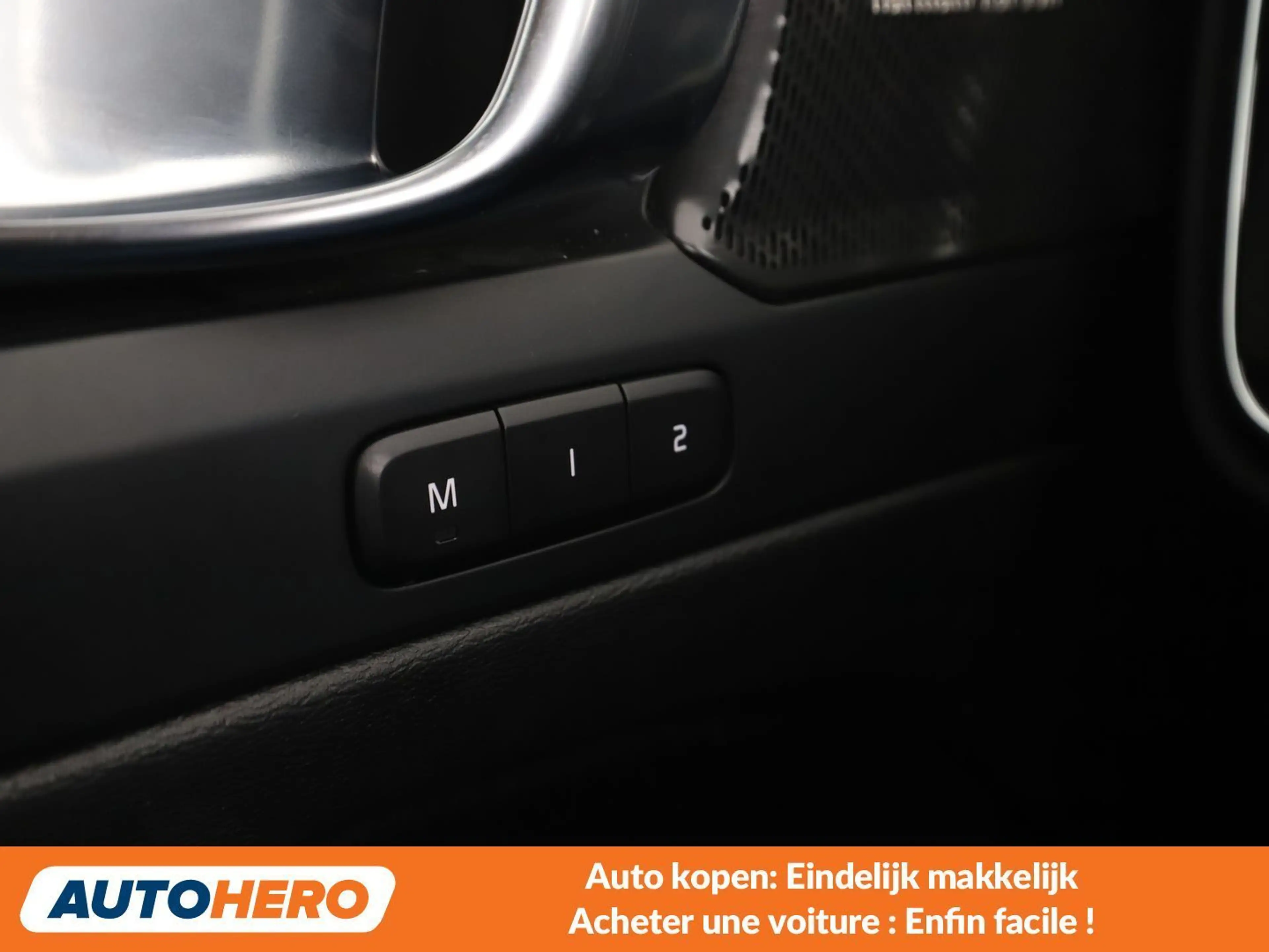 Volvo C40 Recharge 170 kW Ultimate 2WD — photo 14