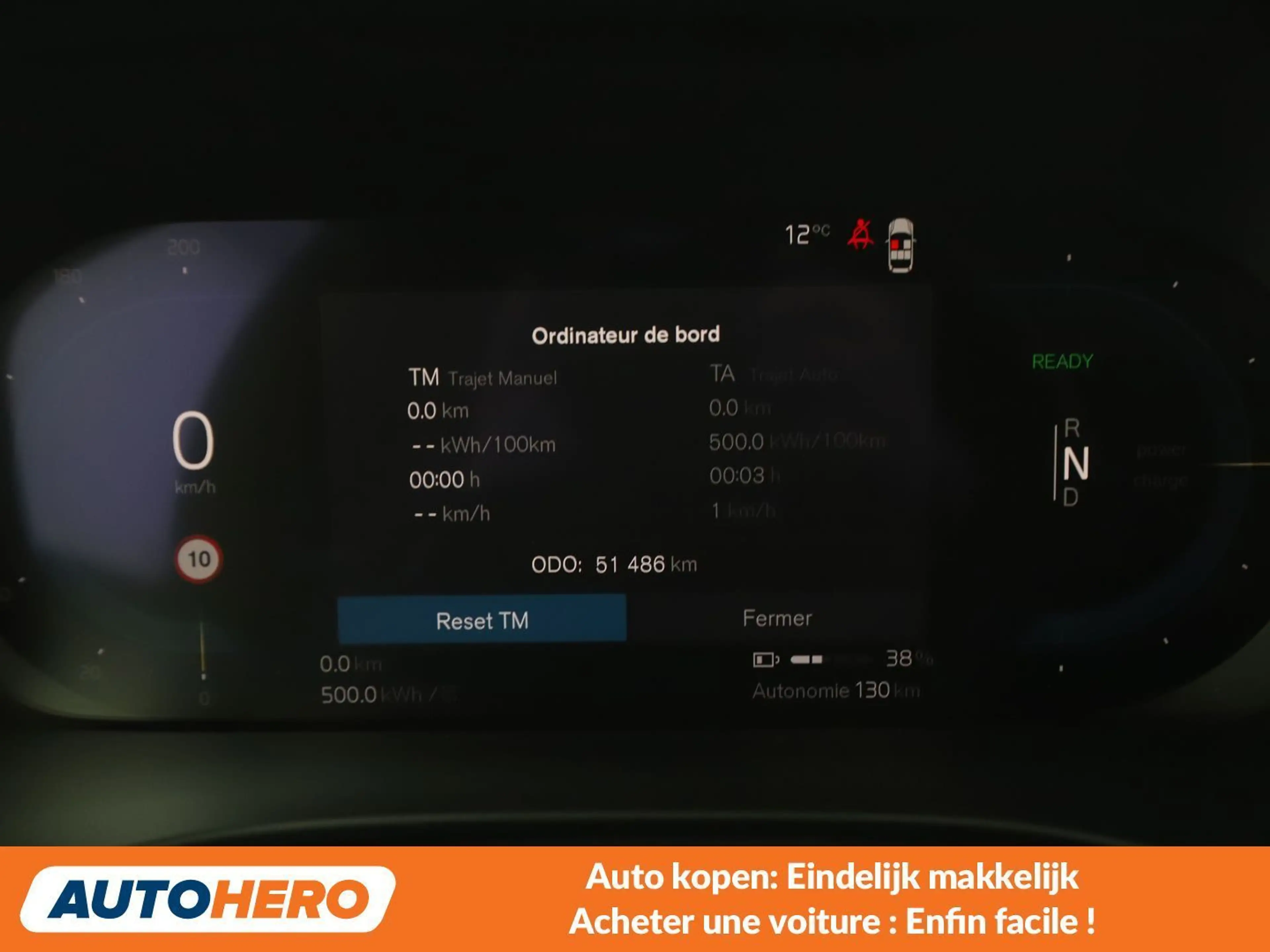 Volvo C40 Recharge 170 kW Ultimate 2WD — photo 6