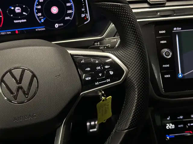 Volkswagen Tiguan view 18