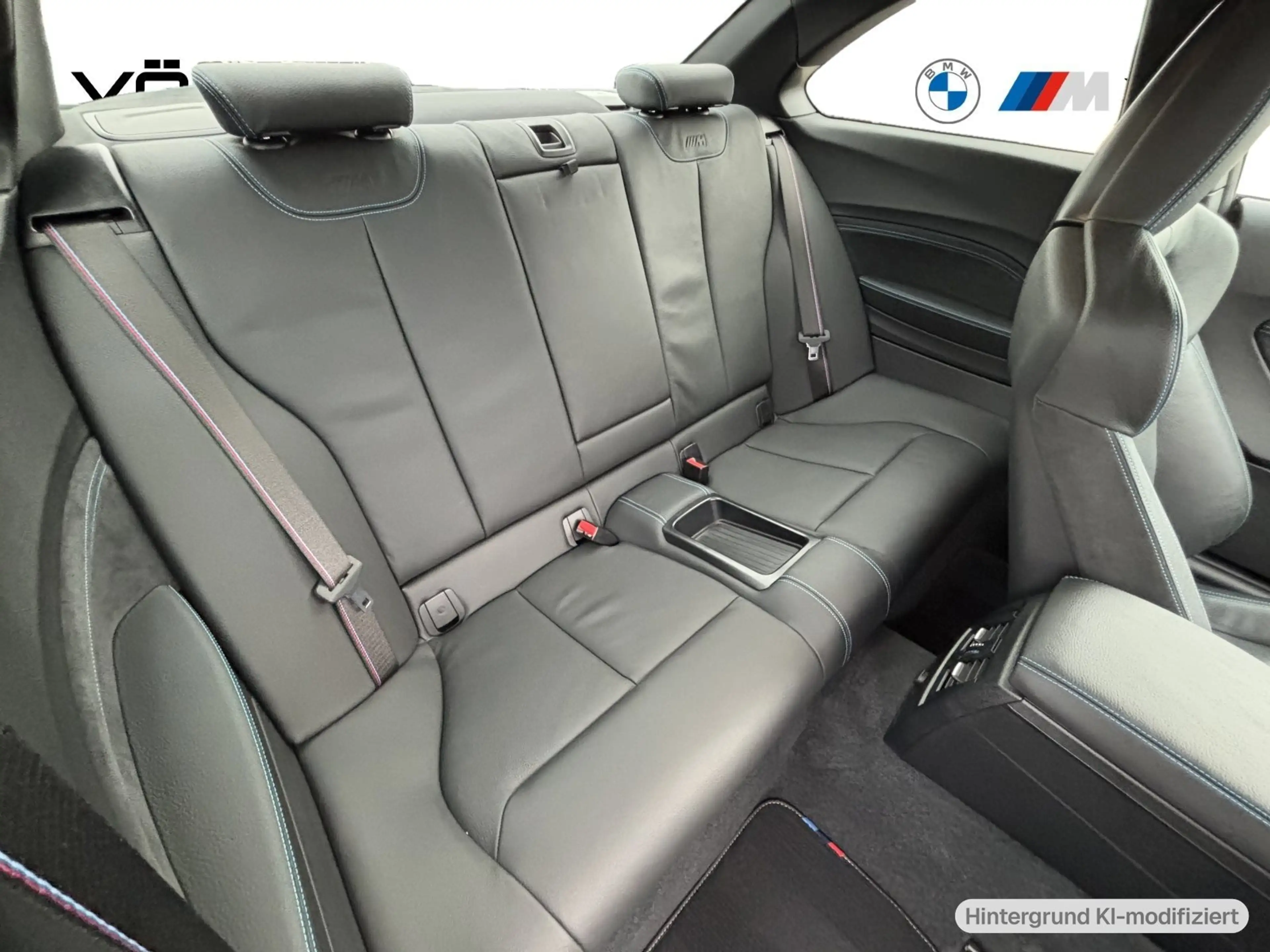 BMW M2 Competition Coupé M Drivers Package Harman/Kardon — photo 9