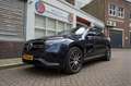 Mercedes-Benz EQC 400 4MATIC AMG Line Premium Plus HUD BURMESTER ADAPTIV Bleu - thumbnail 14