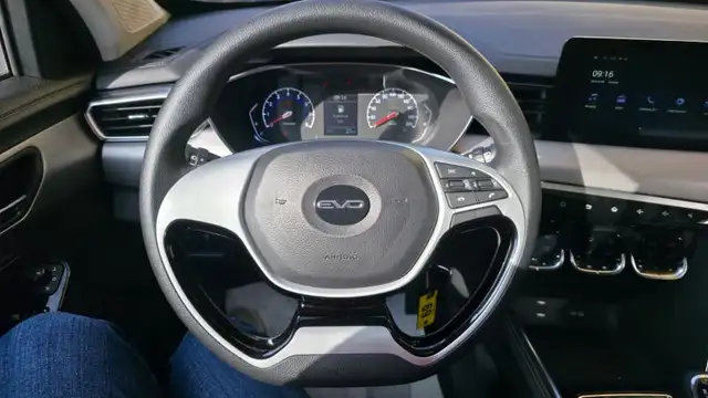 Evo Evo5 view 15