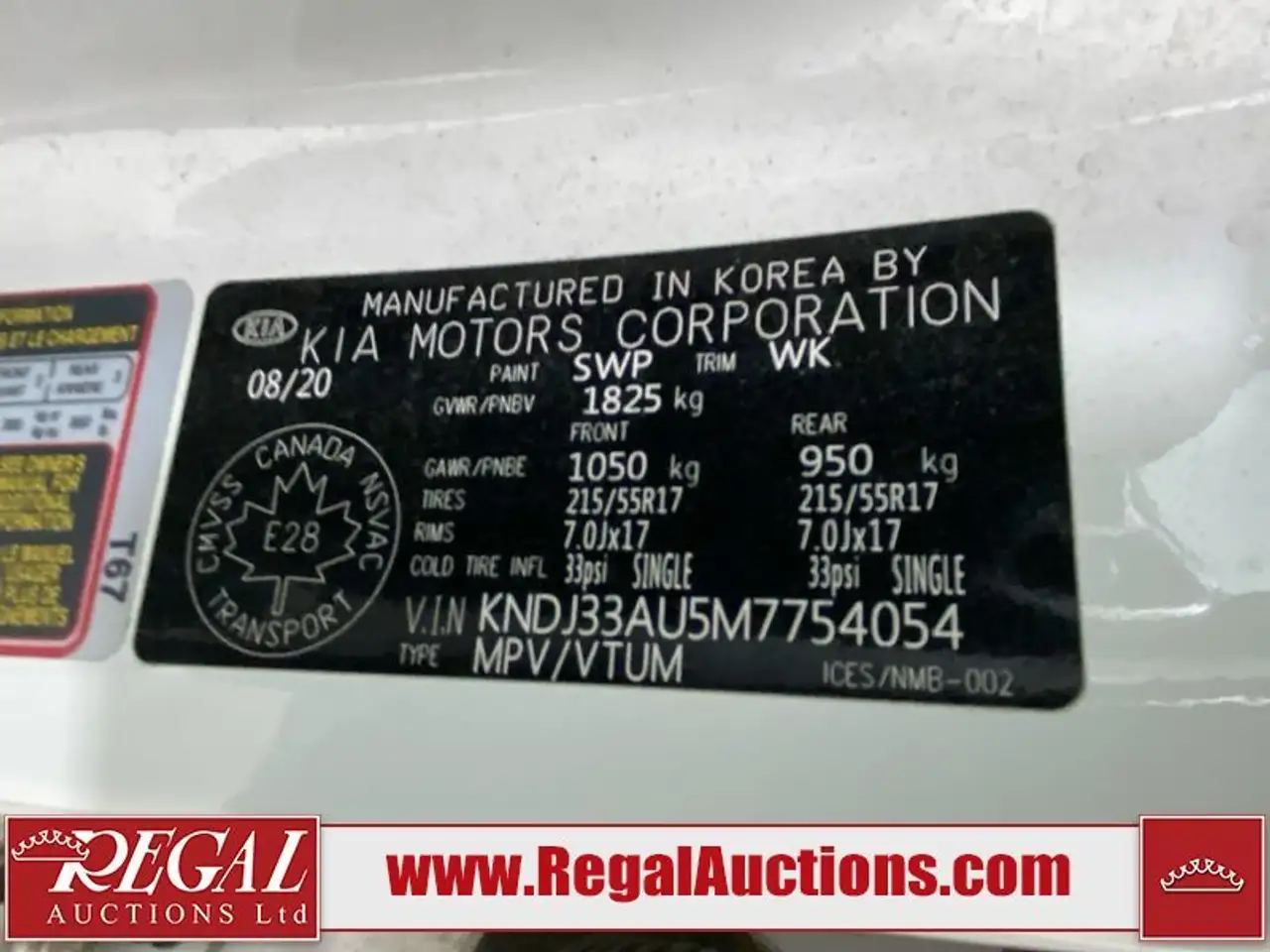 Kia Soul снимка Kia Soul