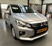 Mitsubishi Space Star 1.2 Dynamic 2189km! NIEUW!! | Achteropkomend verke Grau - thumbnail 11