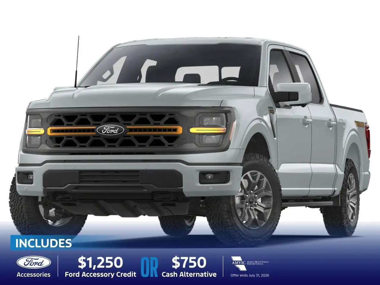 2026 Ford F 150