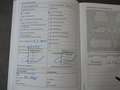 Volkswagen Touran Comfortline Sky 1,6 SCR TDI; Topausstattung! Blau - thumbnail 49