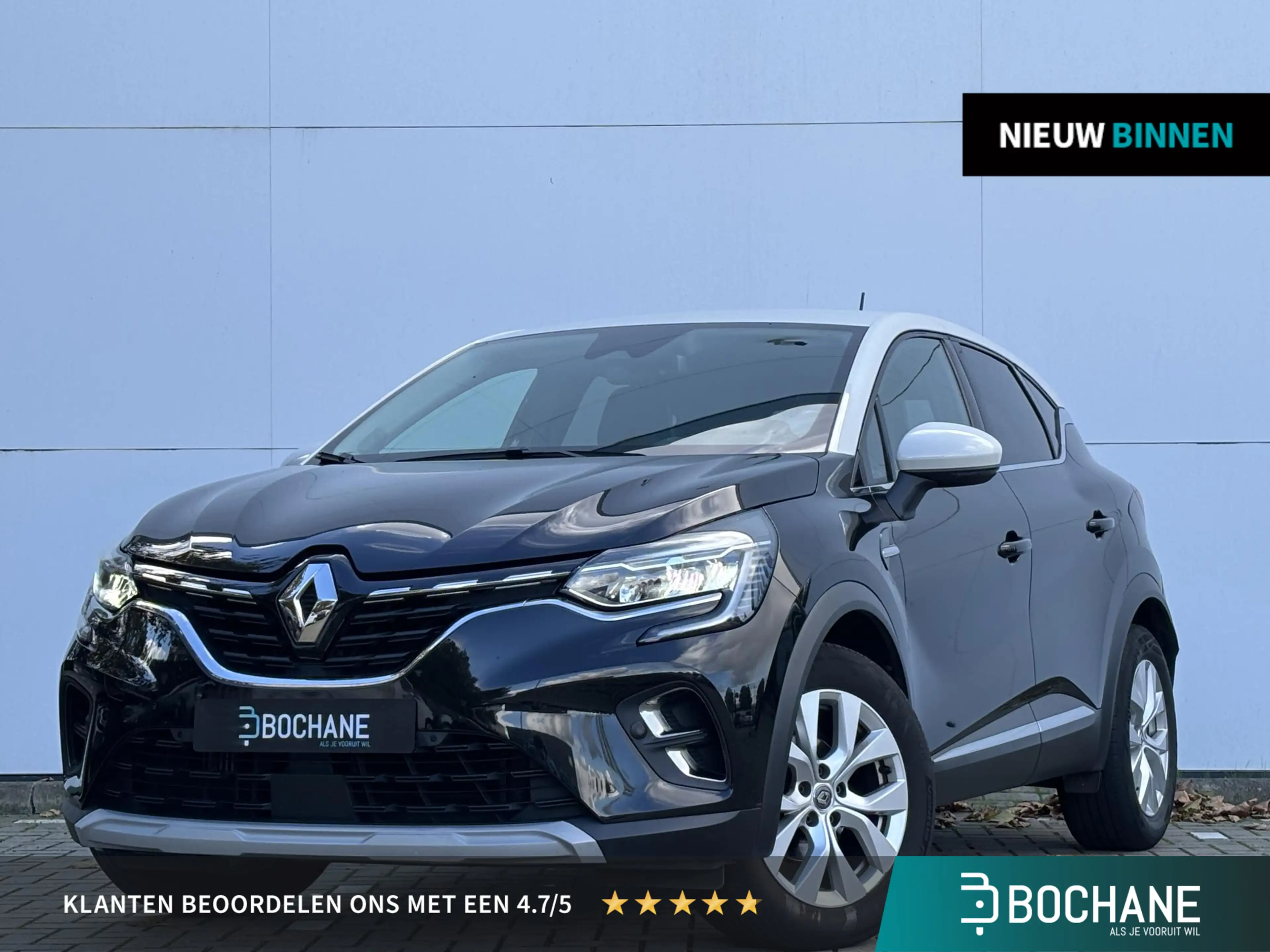 Renault Captur 1.3 TCe 130 Intens l