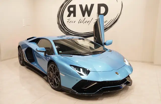 Lamborghini Aventador Ultimae LP780-4 6.5 V12 780