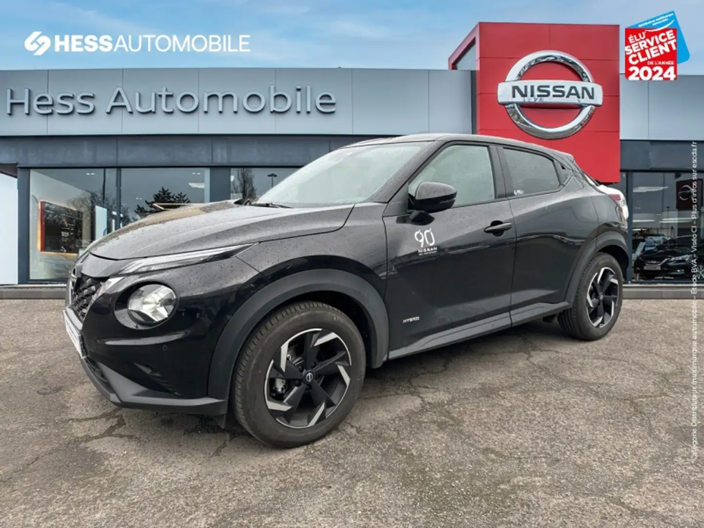 Nissan Juke 1.6 Hybrid 143ch N-Connecta 2022.5 - 1