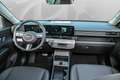 Hyundai KONA Elektro 65.4 kWh Prime Weiß - thumbnail 8