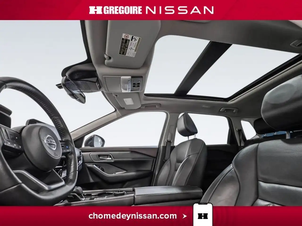 Nissan Rogue снимка Nissan Rogue