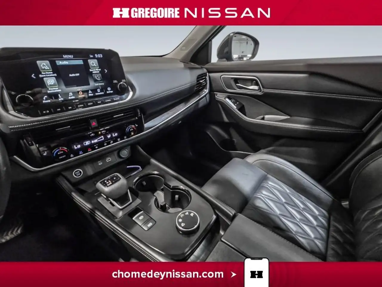 Nissan Rogue снимка Nissan Rogue