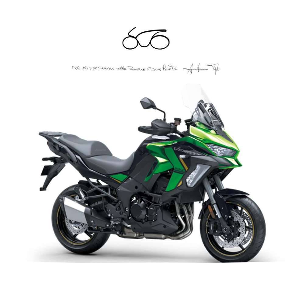 Kawasaki Versys 1100 SE MY 27
