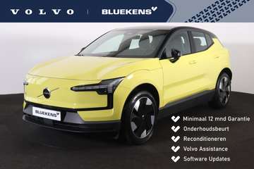 Extended Range Plus 69 kWh - Adaptive Cruise Contr