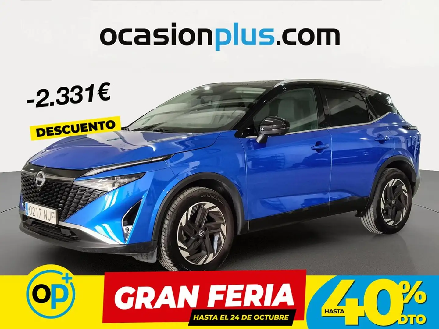 Nissan Qashqai 1.3 DIG-T mHEV 12V N-Connecta 4x2 Aut. 117kW Azul - 1