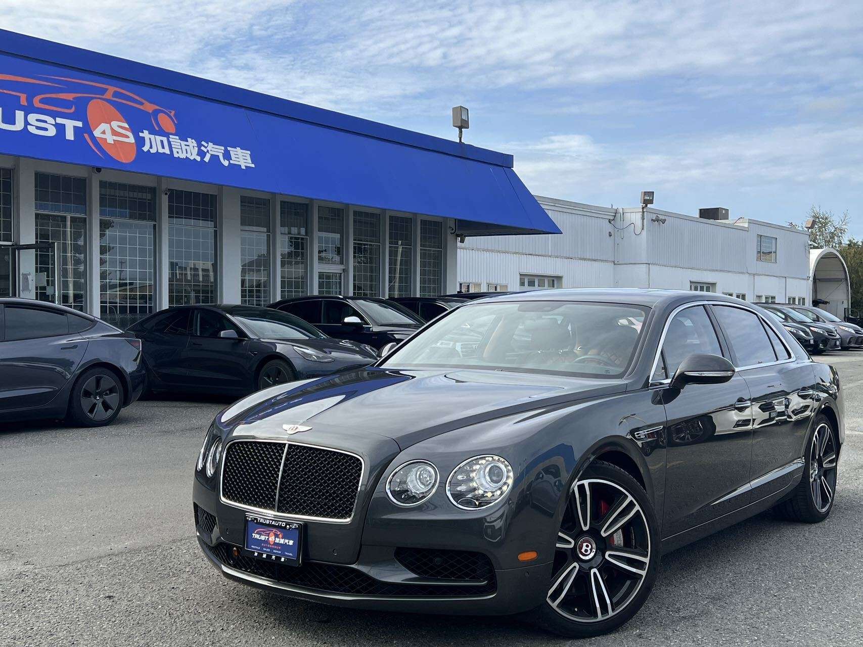 2017 Bentley Flying Spur No Accident V8 S, Rear Camera, Navigation, Sunroof
