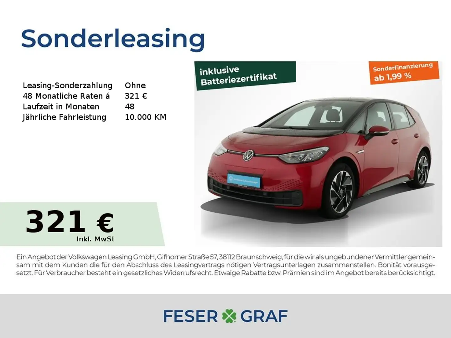 Volkswagen ID.3 Pro Performance Navi Kamera LM SiHz Rot - 1