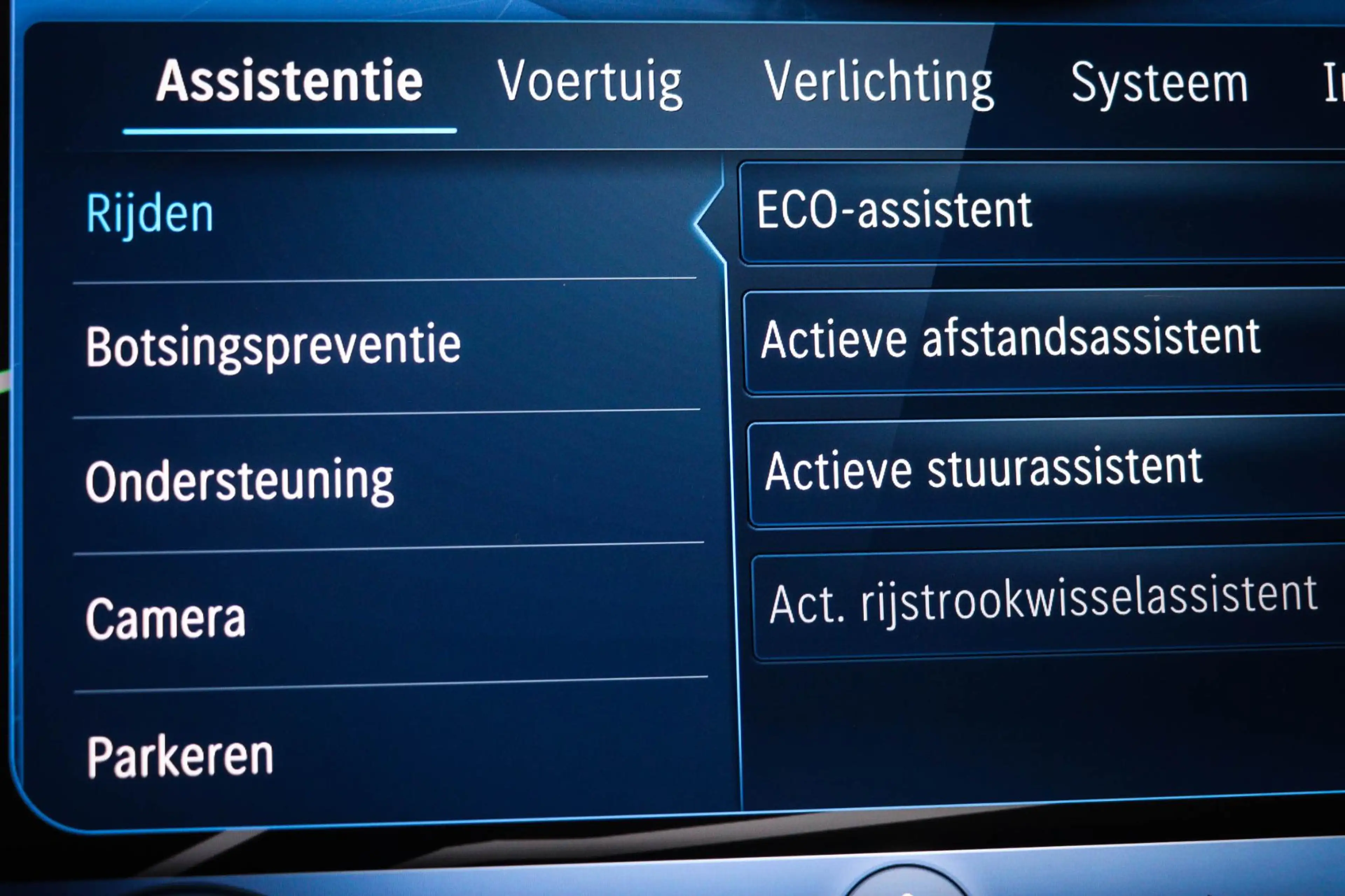 Mercedes-Benz C 300 Estate e AMG Line | PREMIUM PLUS PACK | PANORAMADA — photo 49