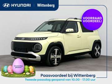 Evolve 49 kWh | Nieuw | Snel leverbaar