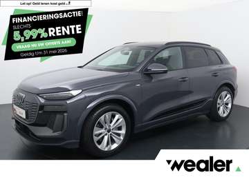 Launch edition 83 kWh | 252 PK | SoH 96% | Trekhaa