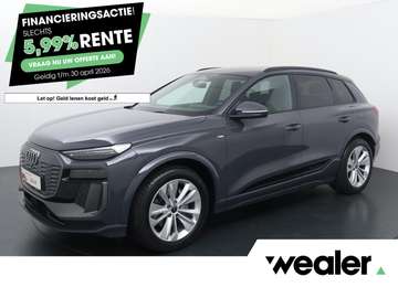 Launch edition 83 kWh | SoH 96% |