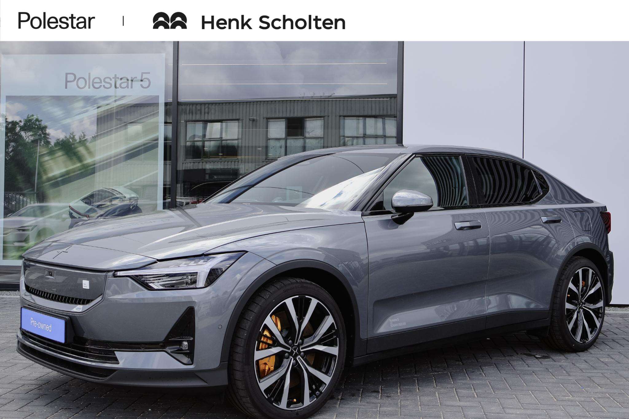 Polestar 2 2026