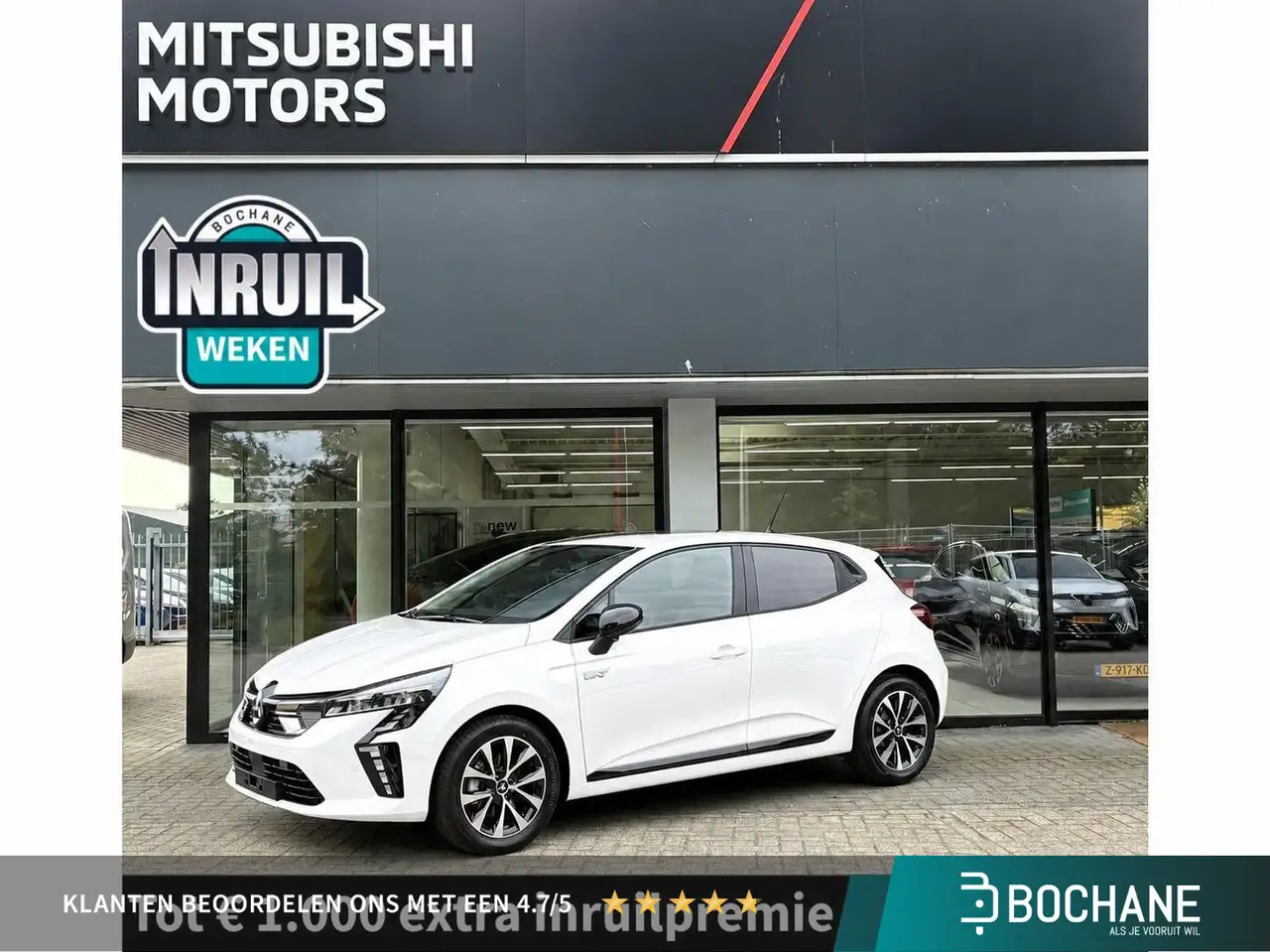 Mitsubishi Colt 2026