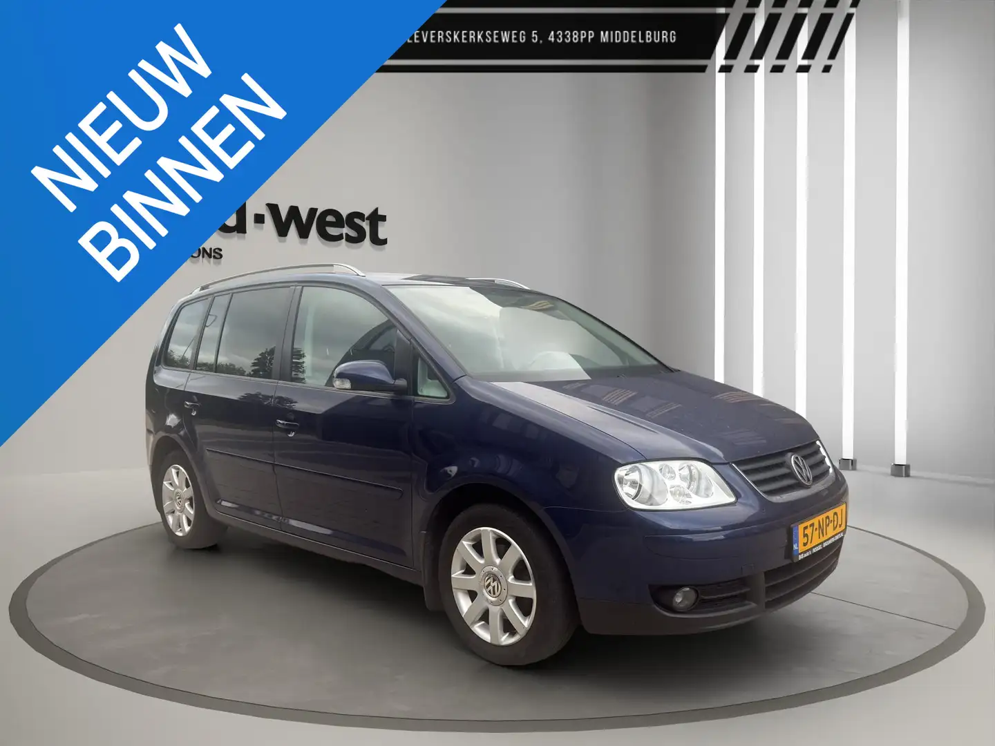 Volkswagen Touran 1.6-16V FSI Highline Clima Cruise Trekhaak Blauw - 1