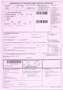 Land Rover Range Rover 3.0 TDV6 HSE Autobiography - 1° EIG - FULL OPT! Noir - thumbnail 14