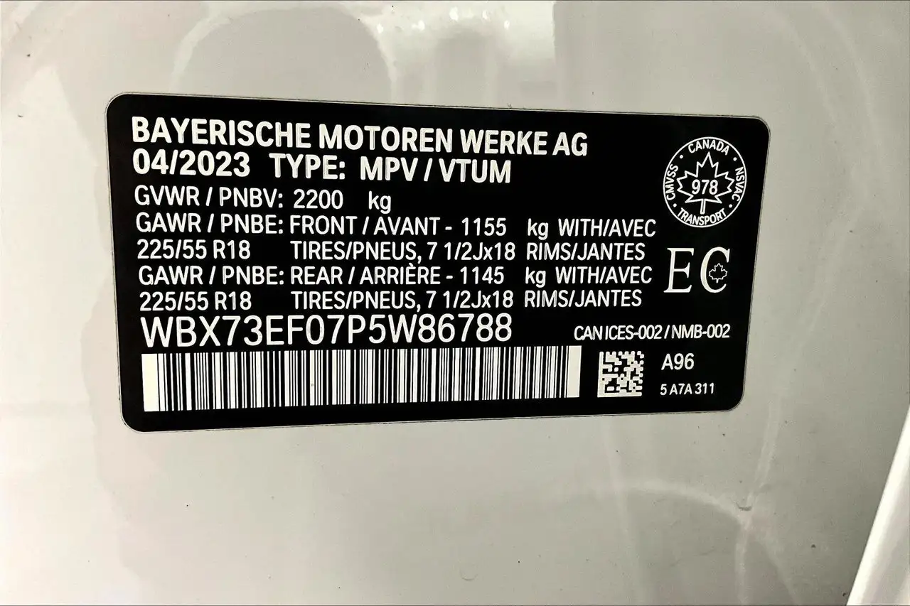 BMW X1 снимка BMW X1