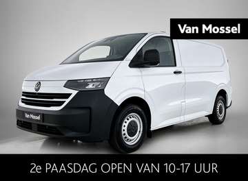 L1H1 64 kWh 136PK | TIJDELIJK €2.000,- EXTRA PREMI