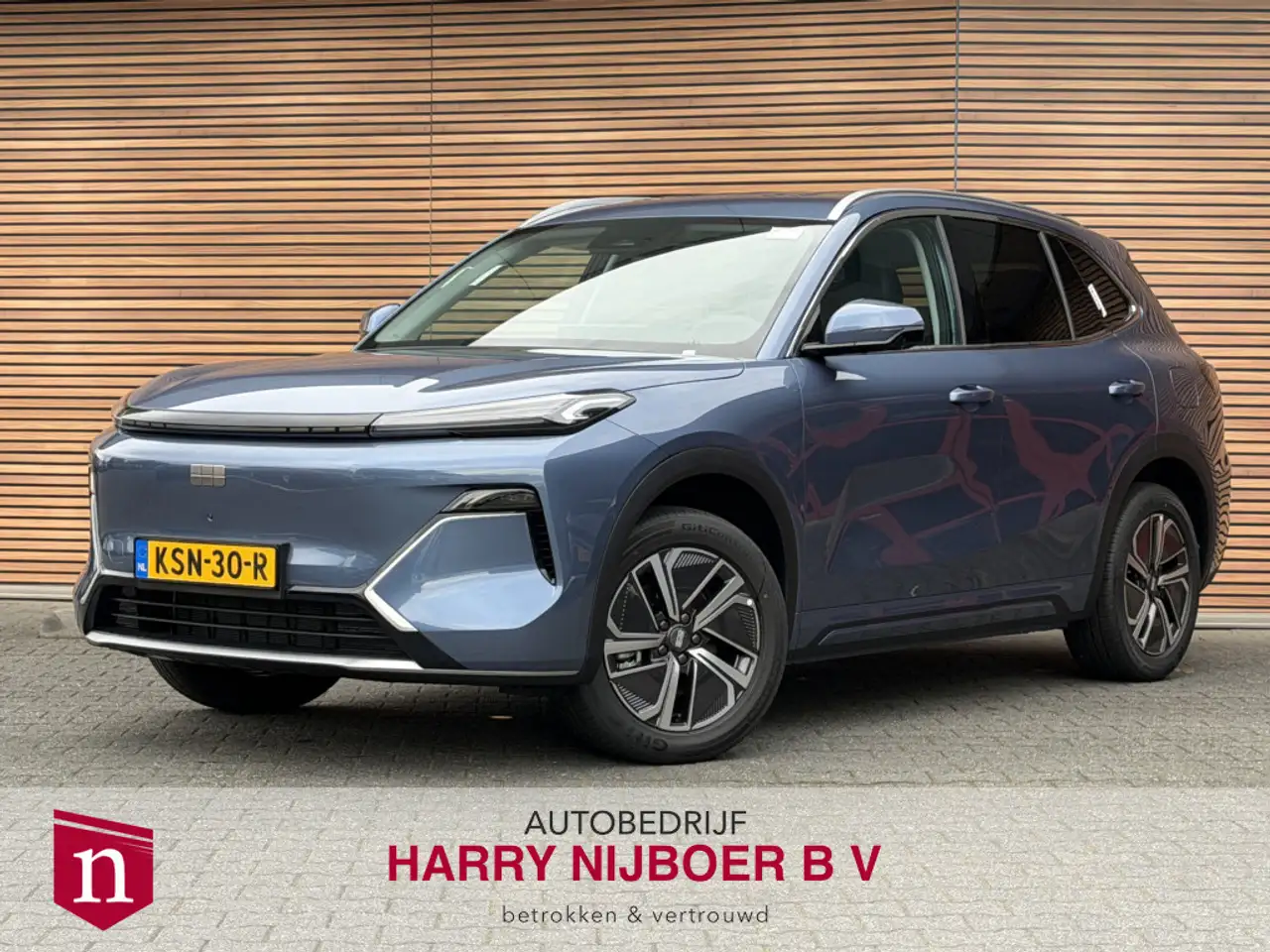 Geely Starray EM-i