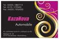 Volkswagen Golf Sportsvan Comfortline /DSG+NAV+SHZ+ AHK Schwarz - thumbnail 21