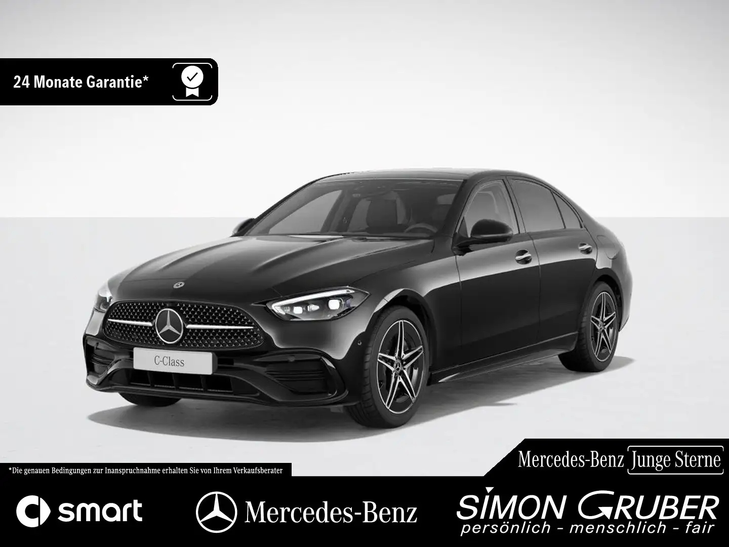 Mercedes-Benz C 300 e AMG Pano Sitzklima Massage Burm HUD 360 Noir - 1