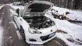 Subaru BRZ BRZ I 2012 2.0 6mt Blanco - thumbnail 3