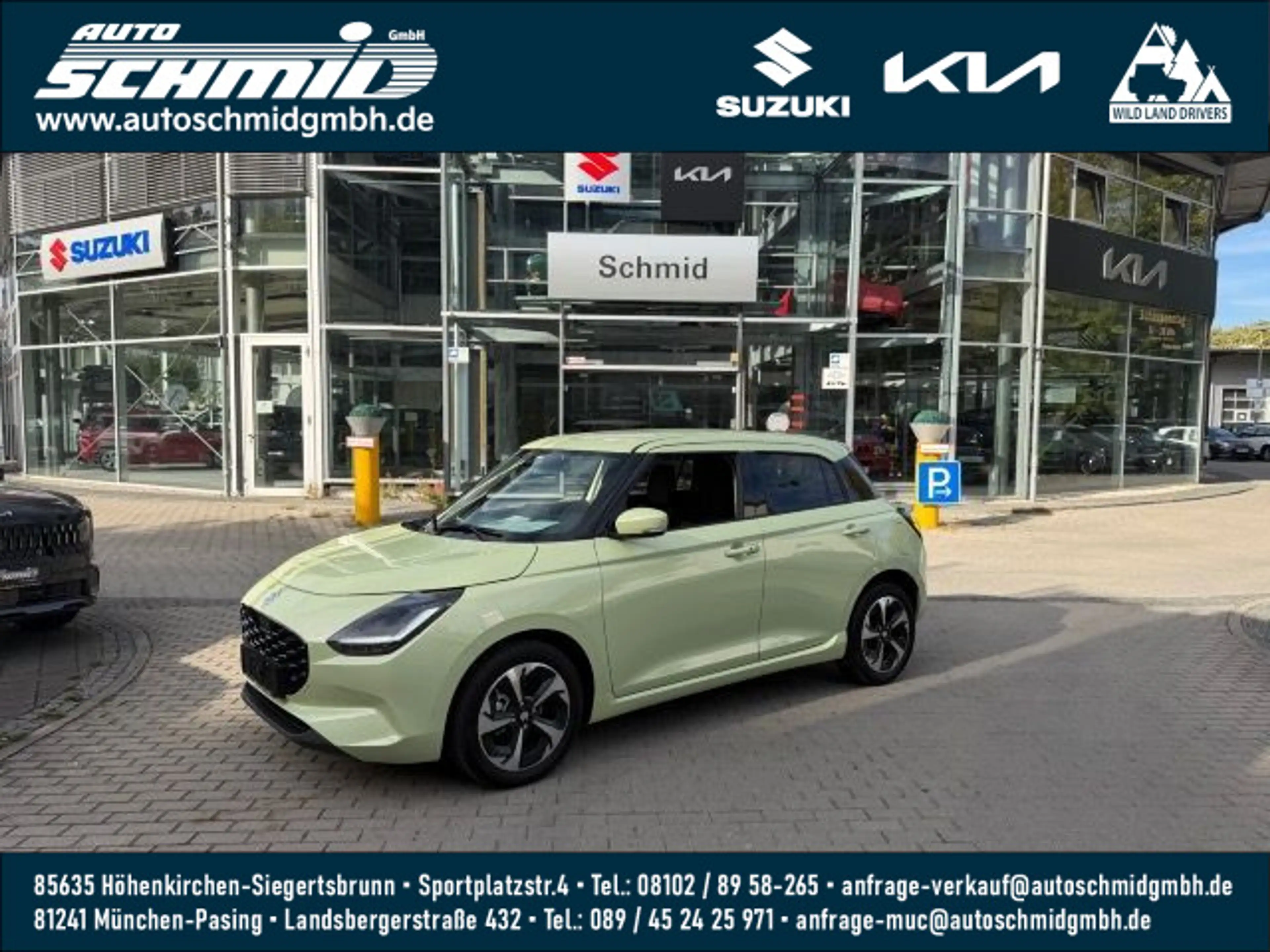 Suzuki Swift SWIFT COMFORT+ HYBRID