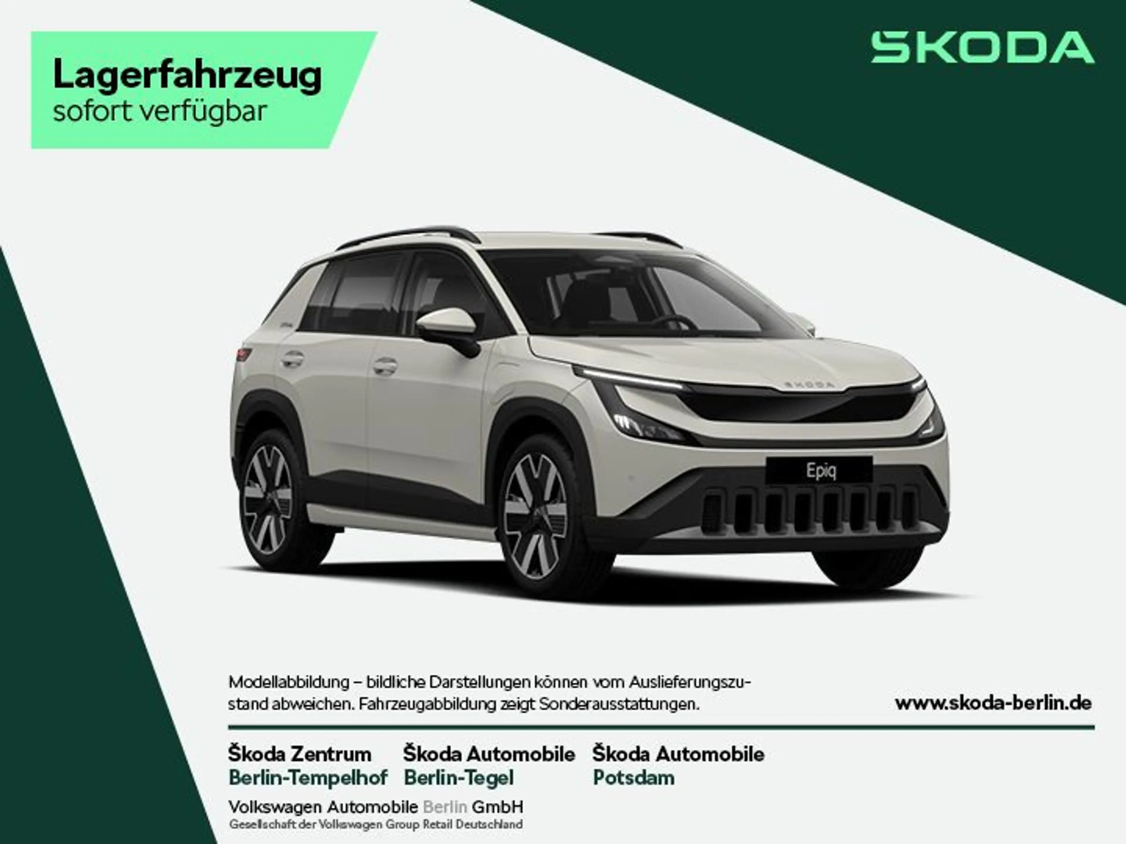Skoda Epiq Edition Eins 55 (56 kWh) 155 kW 1-Gang-Auto — photo 2