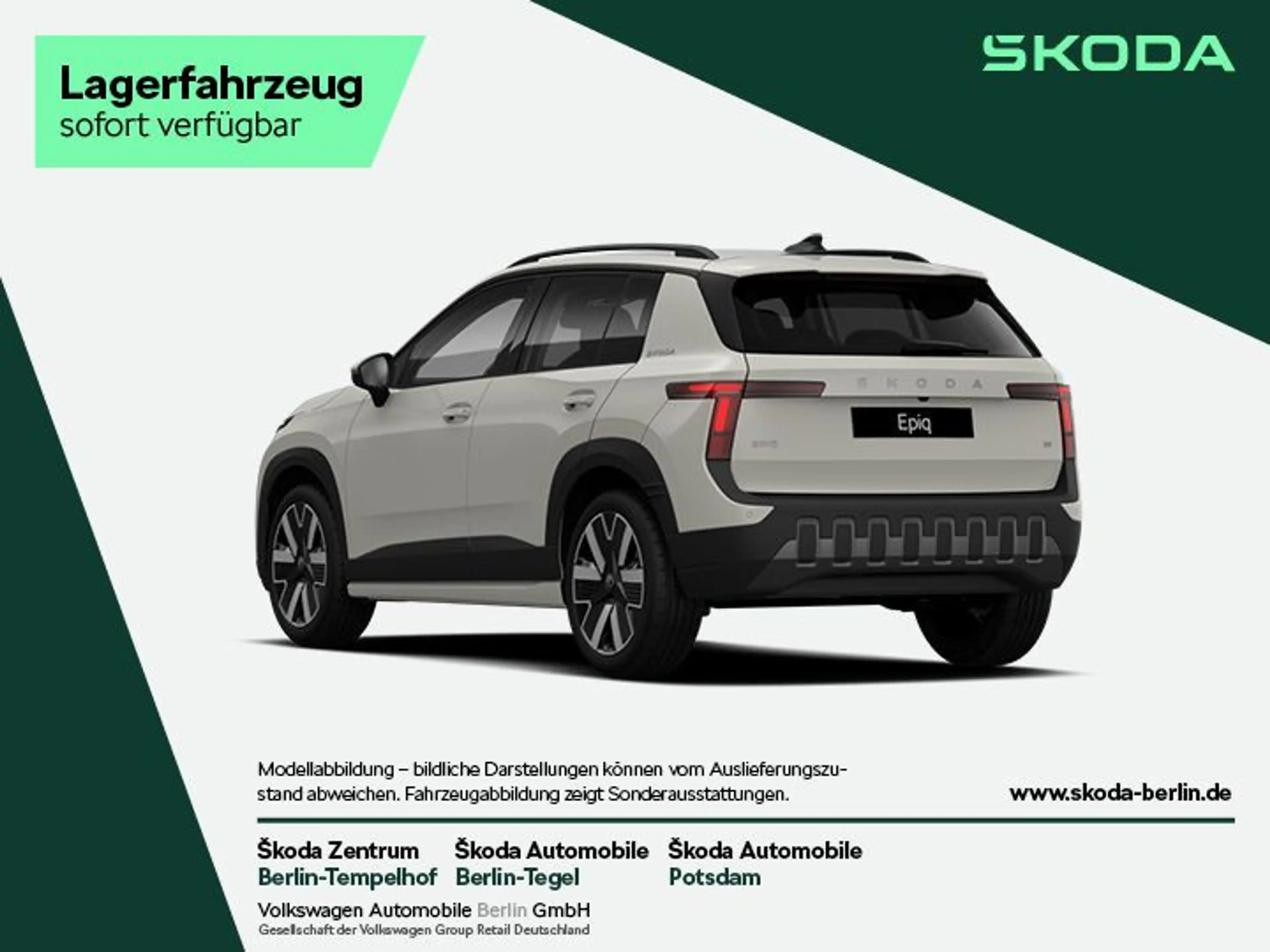 Skoda Epiq Edition Eins 55 (56 kWh) 155 kW 1-Gang-Auto — photo 4
