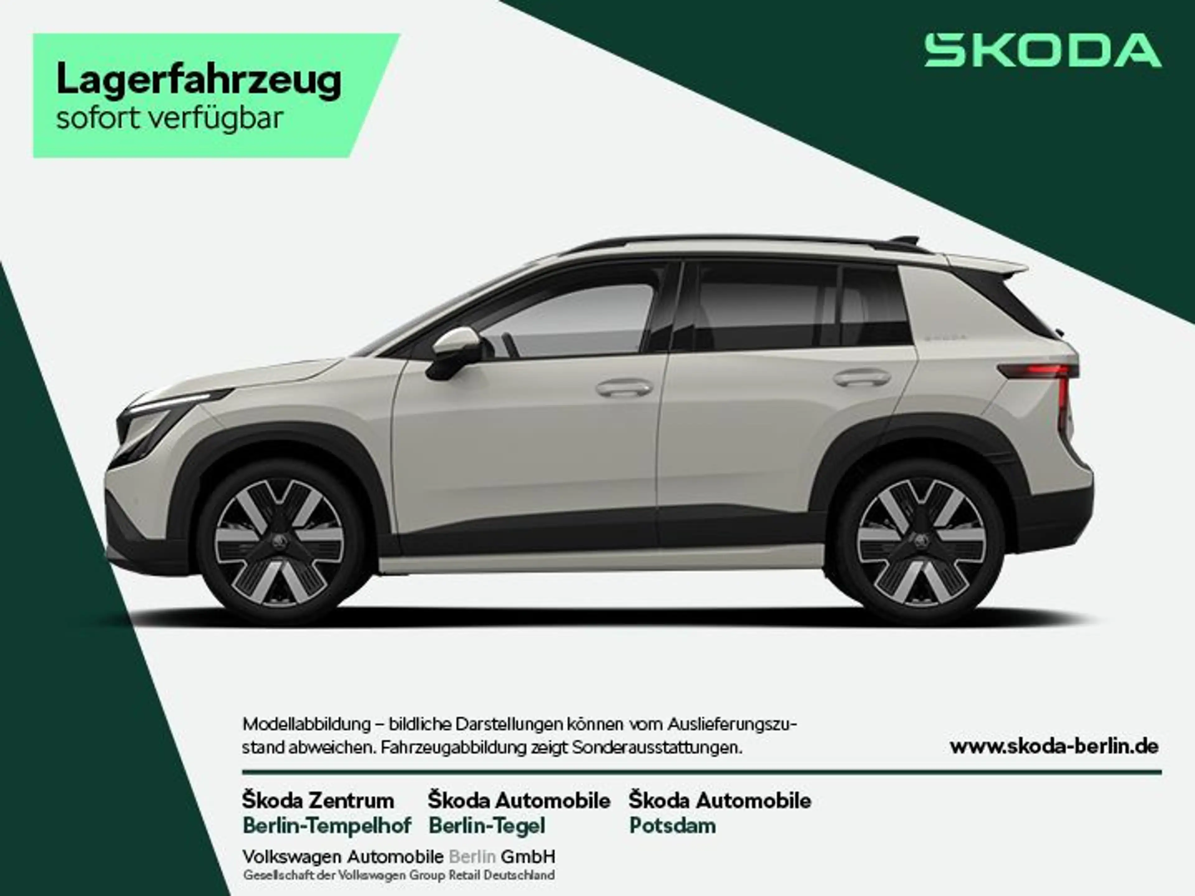 Skoda Epiq Edition Eins 55 (56 kWh) 155 kW 1-Gang-Auto — photo 3