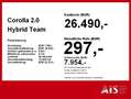 Toyota Corolla 2.0 Hybrid Team D CloudNavi*ACC*KAM*DAB Braun - thumbnail 4