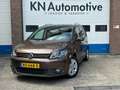 Volkswagen Touran 1.4 TSI Highline DSG CRUISE CLIMA PDC NAVI Bruin - thumbnail 24